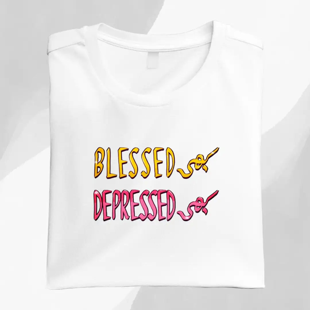 Blessed - Depressed Graphic Tee