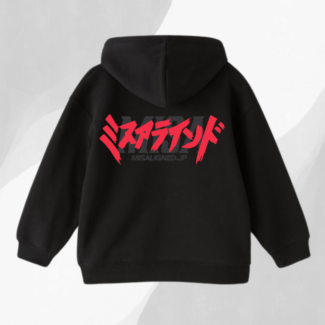 MSA Hoodie