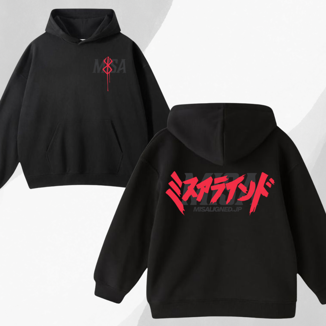 MSA Hoodie